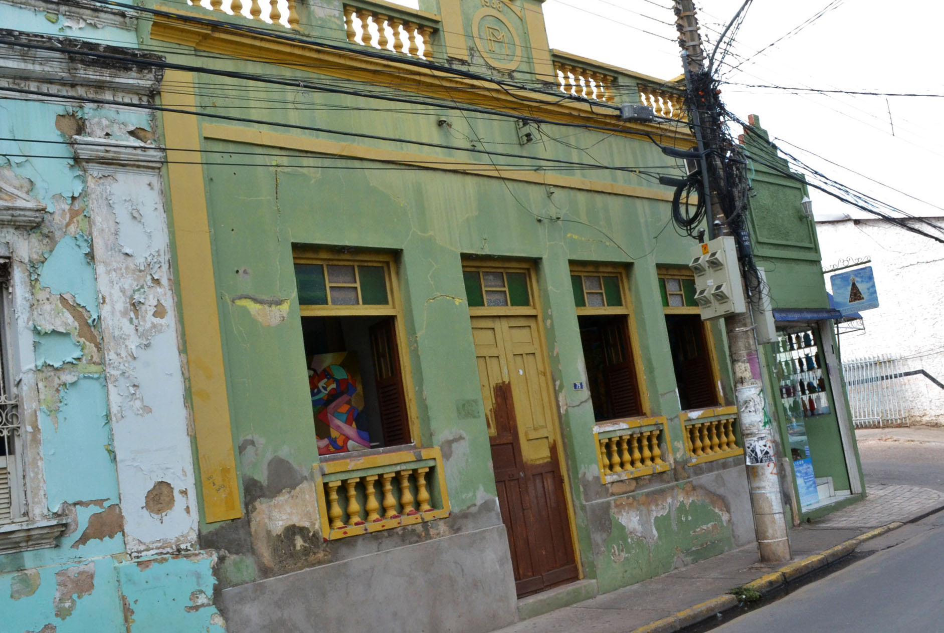 Arquivo