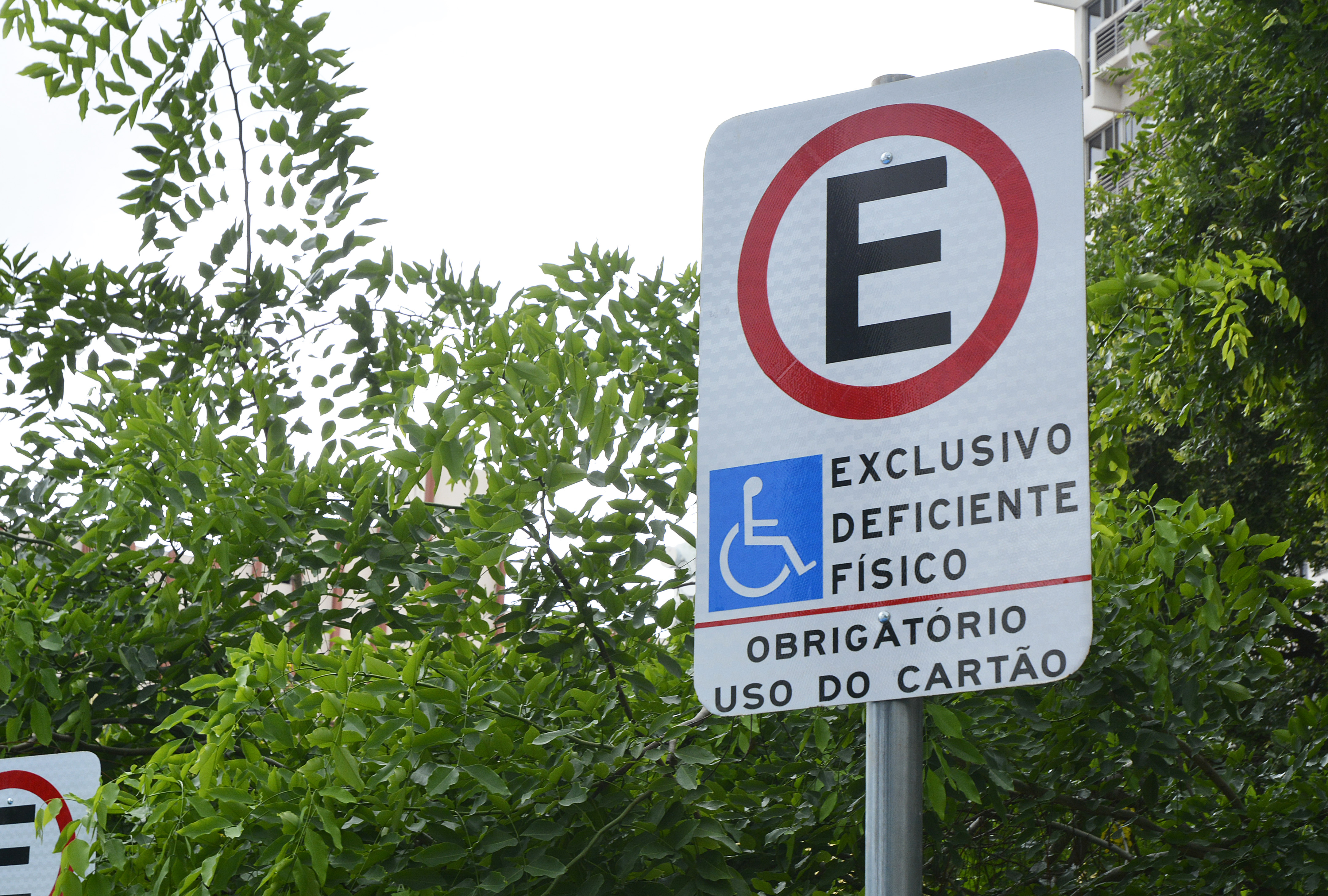 Arquivo