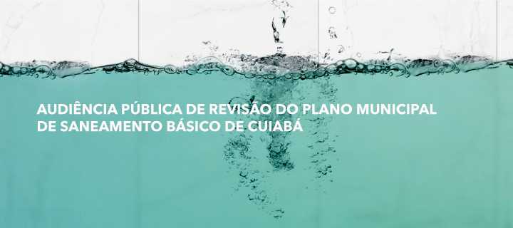 Arquivo