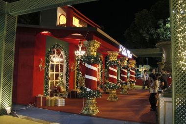Arquivo