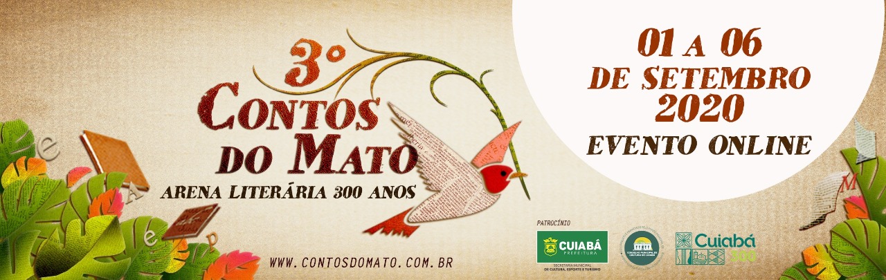 Arquivo