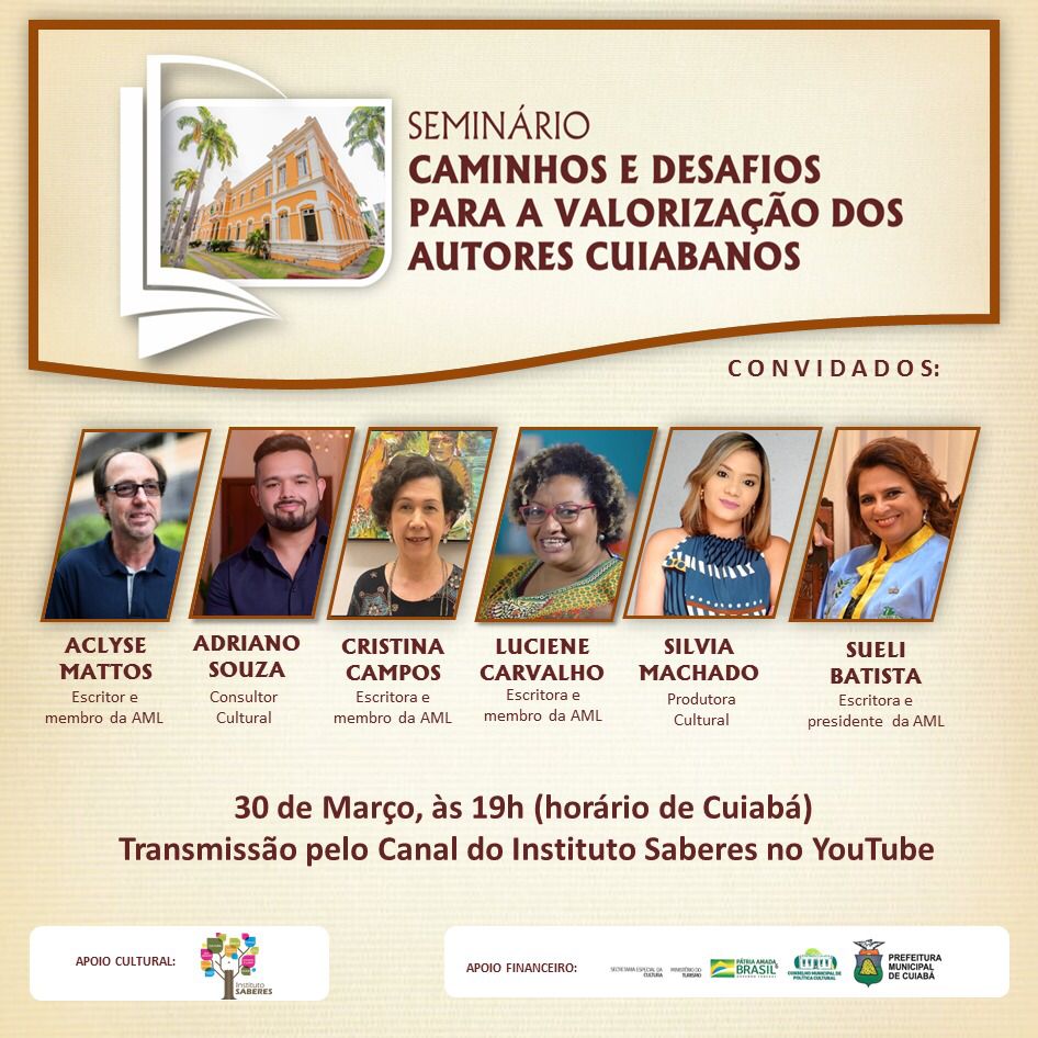 Arquivo