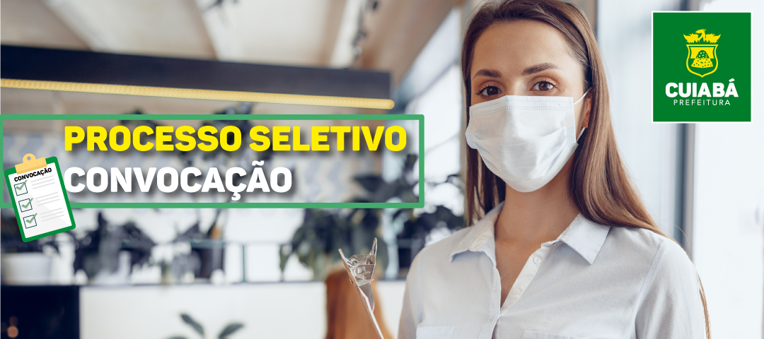 Arquivo