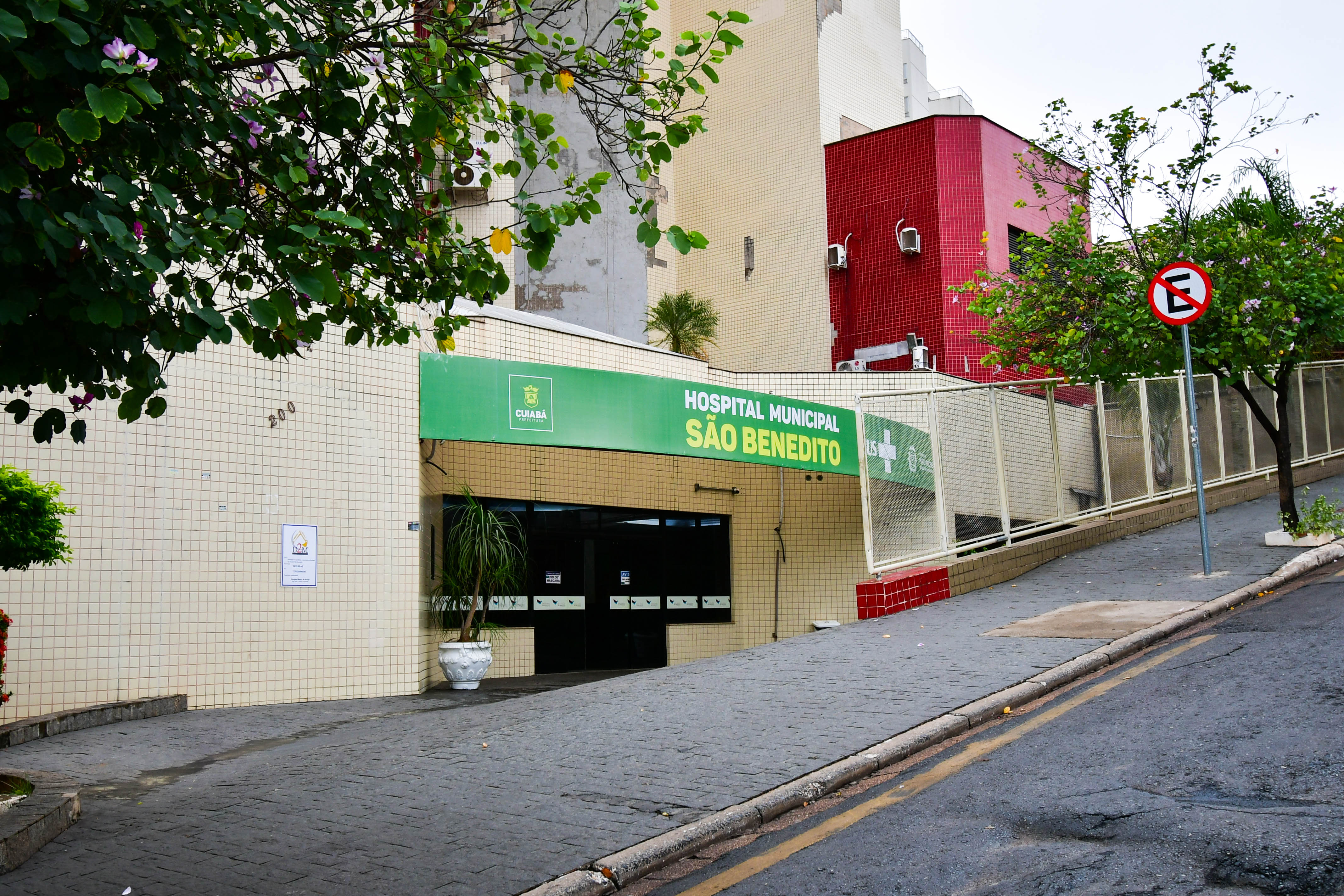 Arquivo