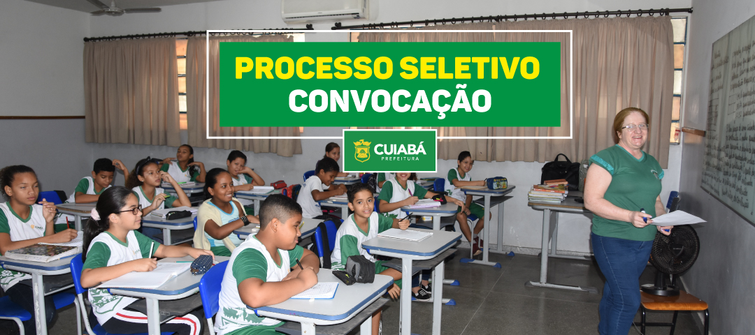 Arquivo